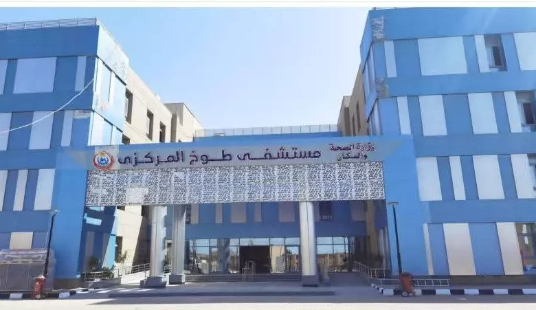 D4dfbe0141d5a51410d5084f45c5a987