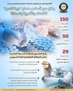 Ddc965eb5b463773a93968d2215b2fd5