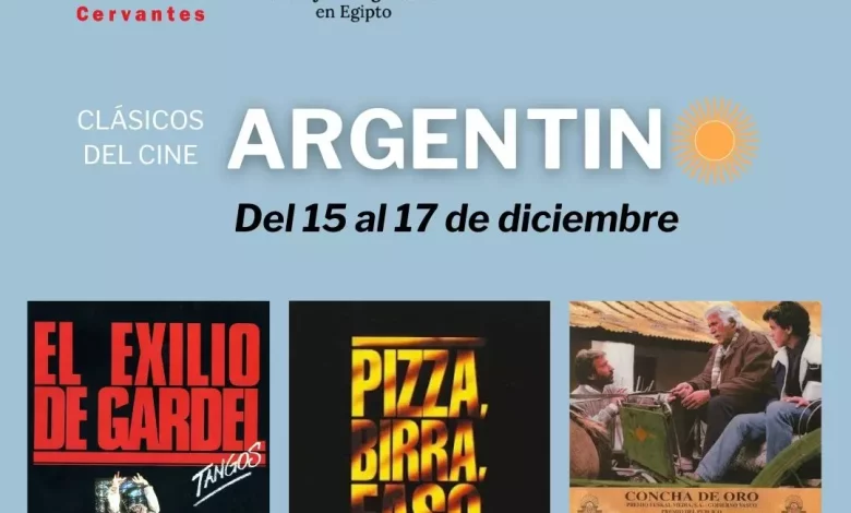 E6bf9d59070ee70e6e9ec440cc098bba