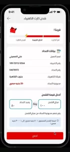 E9aceb824a835adcbd8c333e3139f851