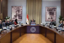 Eb4a393eaa161bdd30290770545fe074