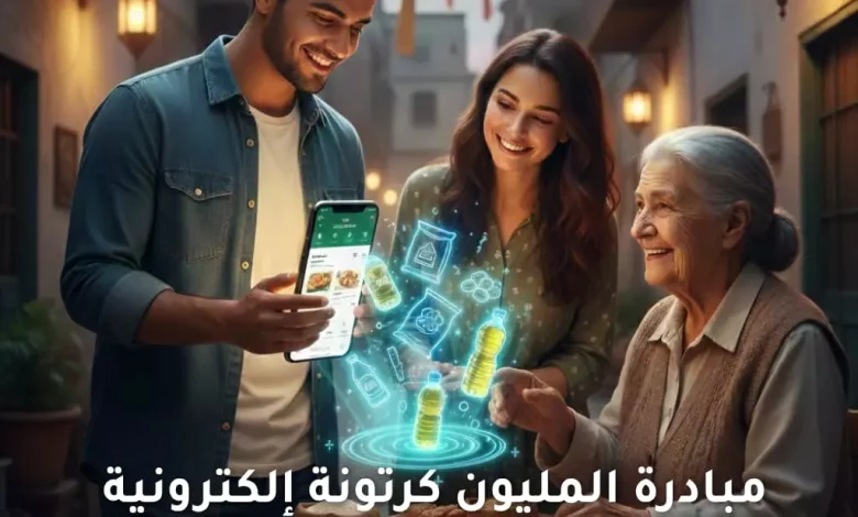 F1cf8461770be0f63c4c2d81ff978e26