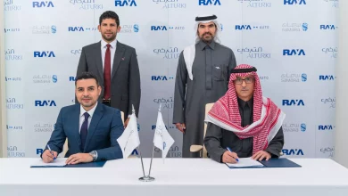 سمارى بالشراكة مع "راية القابضة" تطلق «مصنع تجميع عربات الجولف الكهربائية»