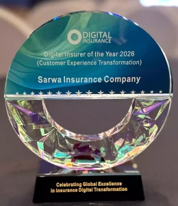 جائزة «شركة <a href=