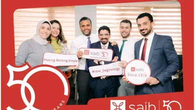 "بنك saib" يحتفل بمرور «50 عامًا على تأسيسه» ويكرّم موظفيه