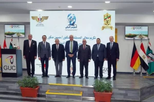 مصر تطلق أول مؤتمر دولي لـ «<a href=