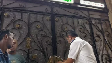 1c686e112b0f46f89c561cbb1dd5276d