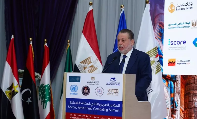 محافظ البنك المركزي حسن عبدالله