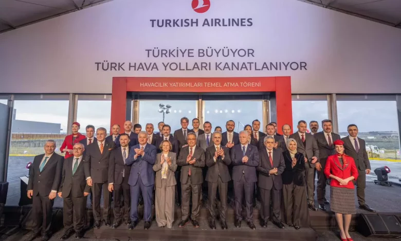 مشروعات تنفذها الخطوط الجوية التركية