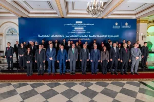 إطلاق «<a href=