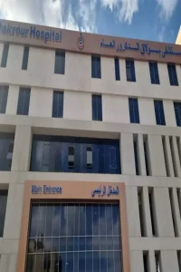 634da3d4f63d86288bbc3e6be253fc79