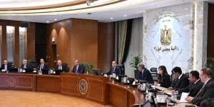 717464dab7a53b19847f0c373efcdfe6