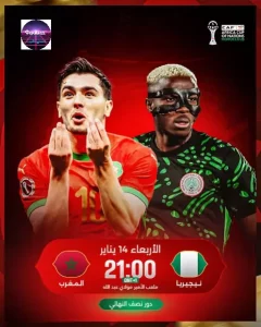 744d93747535ff1819d43b05d3cde4a0