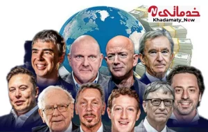 قائمة أغنى شخص في العالم،