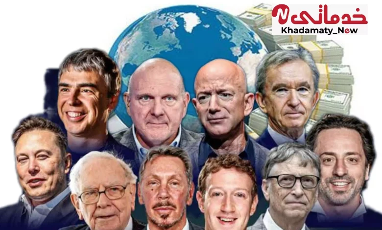 قائمة أغنى شخص في العالم،