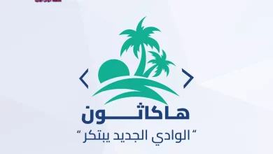 9bf20814c109d0e3a74b12cddc5ddf3e