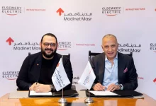 A8be31493828725d2d43e4b79028c1f2