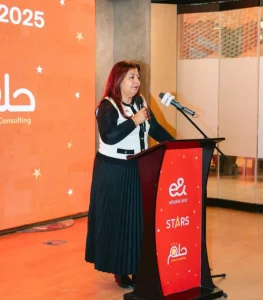 داليا الجزيري، الرئيس التنفيذي للموارد البشرية والإدارية في <a href=