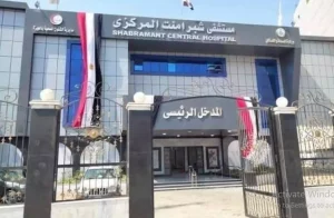 B5304c1b4f85e1a6244a967d277d4d8d