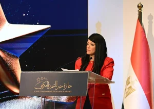 الدكتورة <a href=