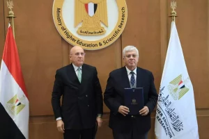 C40429a2398cc7112925184f2fa45df9