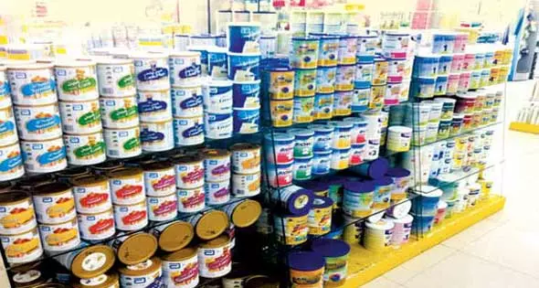 Ddf1946482496fa8d631f9267e7fe738