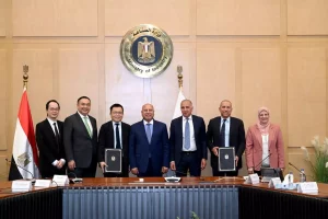 توقيع عقد "إنشاء <a href=