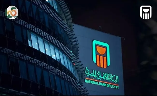 Ff939b3f51f978ccad390d15f155677e