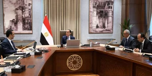 0461479e923d2bfa510c87aeb1a1d7f1