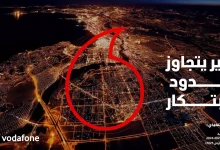 1026790ce1c11f509efe64c1028741f2