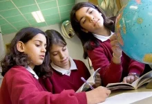 المصرية لنظم التعليم الحديثة