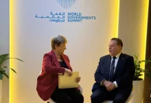 صندوق النقد الدولي