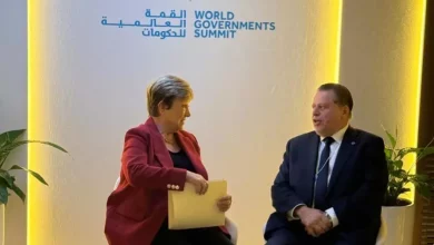 صندوق النقد الدولي