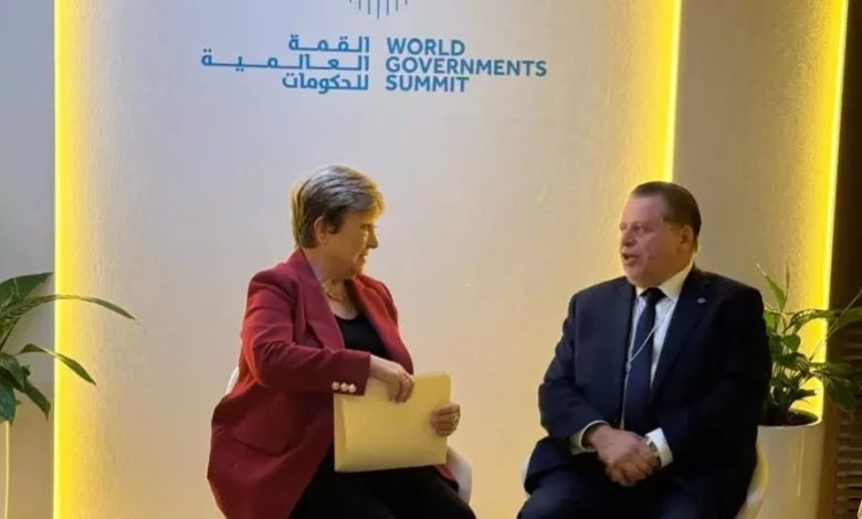 صندوق النقد الدولي