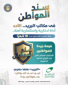 2b09269a9cf5fe38569afecbb11629b4