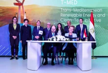 توقيع "منح أوروبية" بقيمة 125 مليون يورو لدعم "الطاقة المتجددة" ومشروع الأمونيا