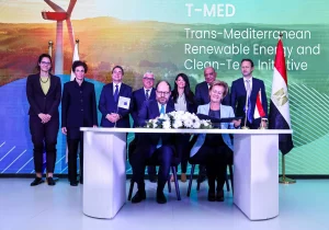 توقيع "منح أوروبية" بقيمة 125 مليون يورو لدعم "الطاقة المتجددة" ومشروع الأمونيا