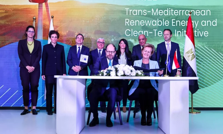 توقيع "منح أوروبية" بقيمة 125 مليون يورو لدعم "الطاقة المتجددة" ومشروع الأمونيا