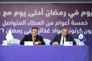 34ff5ffa617143b980b7970ecbb208fb