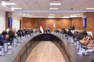 إطلاق "<a href=