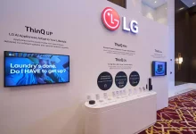 منظومة AI Home من إل جي