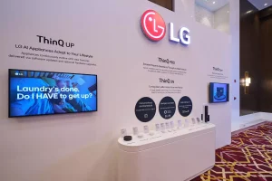 منظومة <a href=