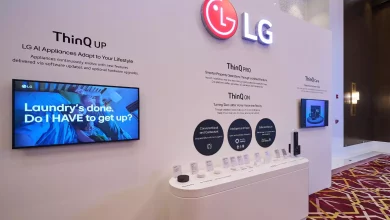 منظومة AI Home من إل جي