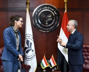 "الاستثمار" تبحث تعزيز الشراكة بين «<a href=