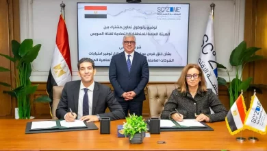 اقتصادية قناة السويس توقع بروتوكول تعاون مع "شغلني"