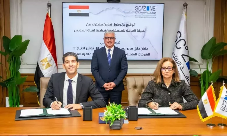 اقتصادية قناة السويس توقع بروتوكول تعاون مع "شغلني"