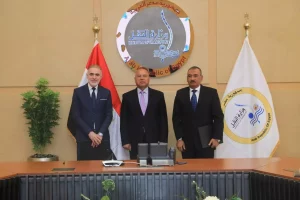 بروتوكول تعاون بين <a href=