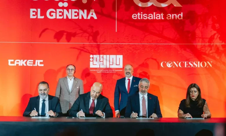 6a0a2d46698fc4d1c0a486a9fe1cb163