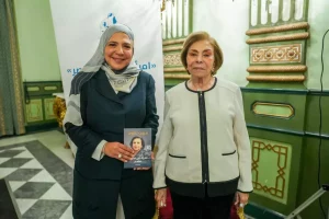 نهضة مصر تحتفل بإطلاق مذكرات السفيرة مرفت تلاوي
