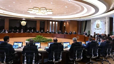 رئاسة مجلس الوزراء